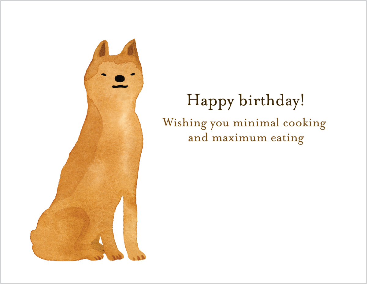 Minimal Cooking and Maximum Eating Birthday Card