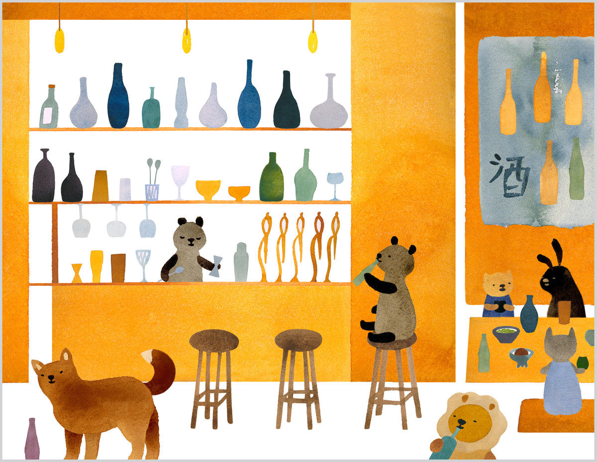 Holiday Card:  Izakaya