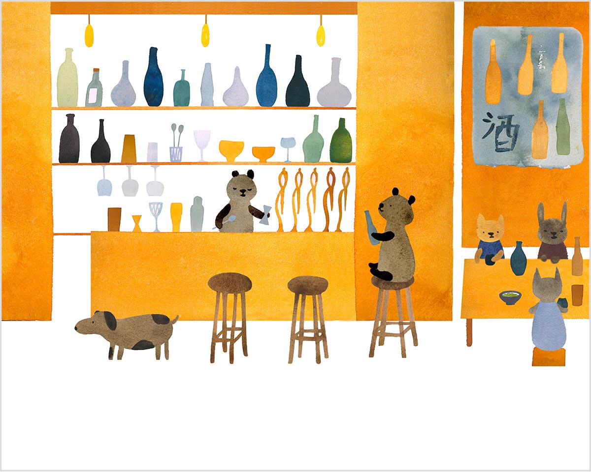 Golden Sake and Beer Bar Art Print
