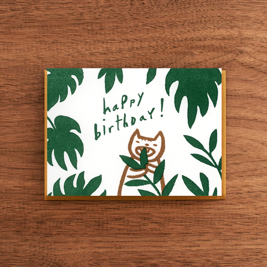 Cat Letterpress Birthday Card