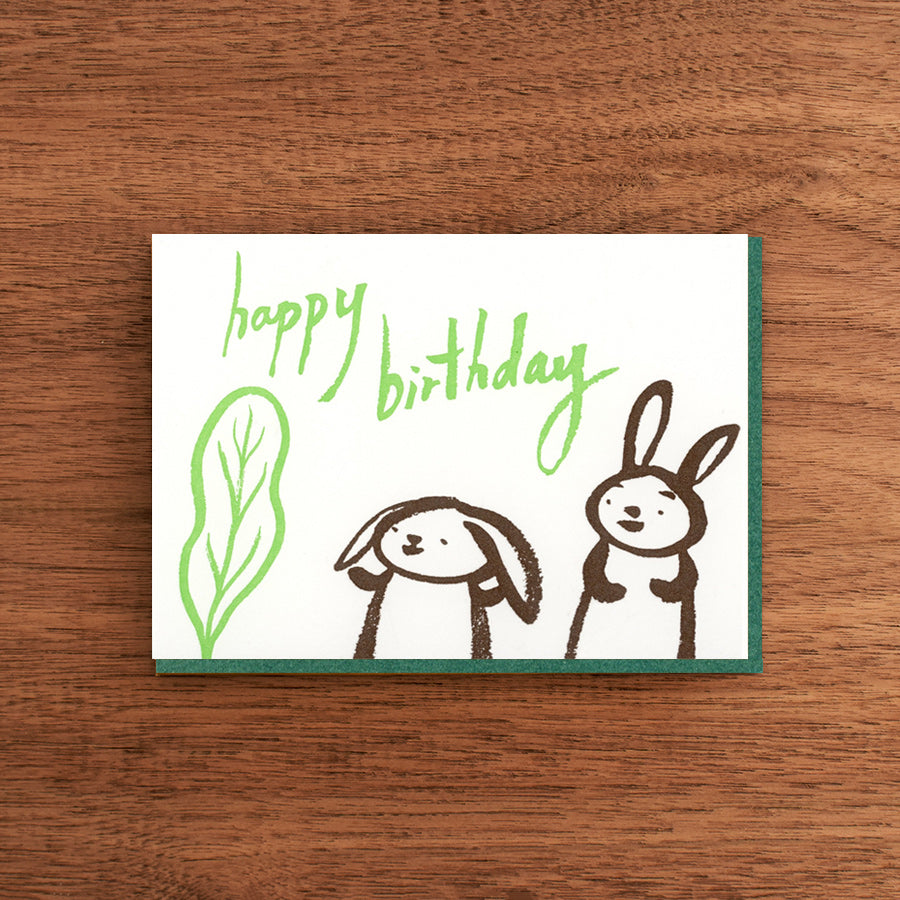 Letterpress Birthday Card:  Lettuce