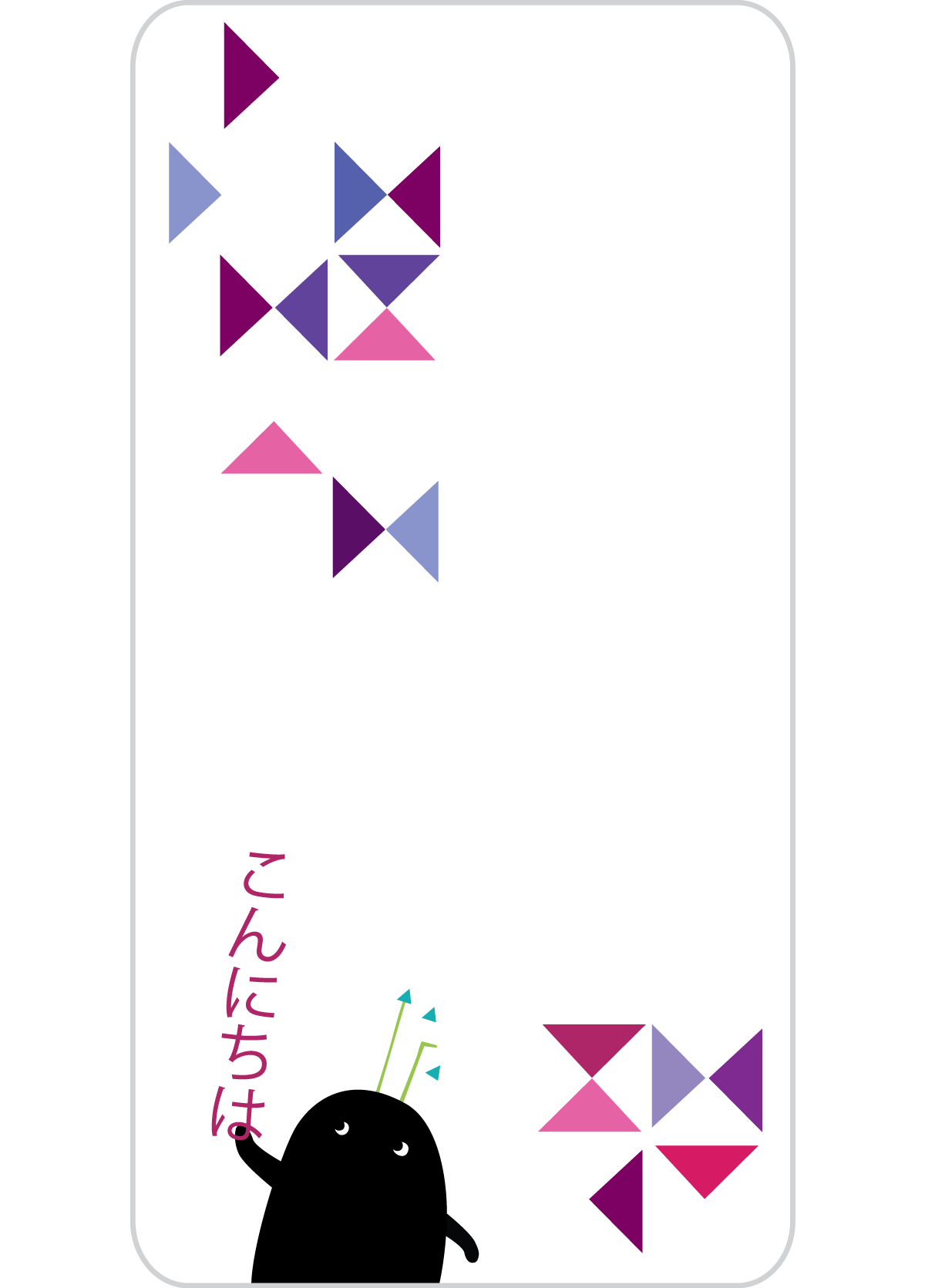 Japanese Mini Note Card