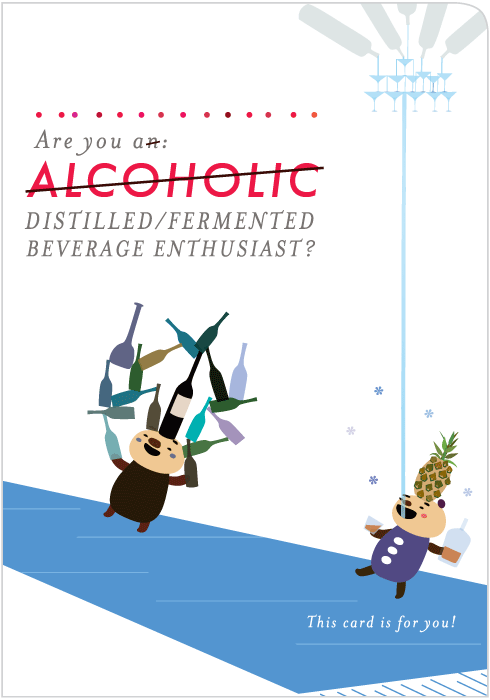 alcohol birthday card
