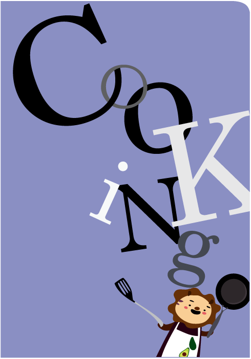 Cooking Birthday Card