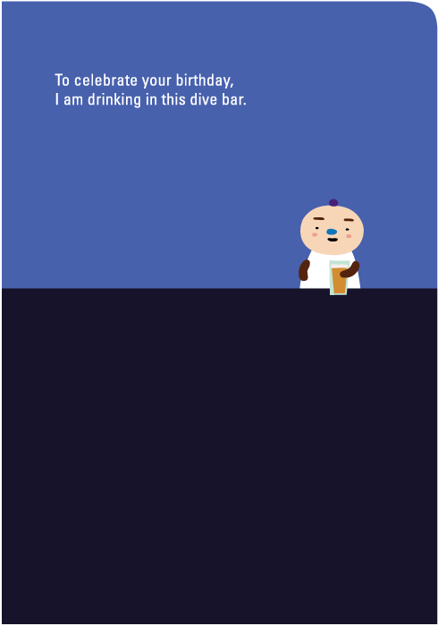 Dive Bar Birthday Card