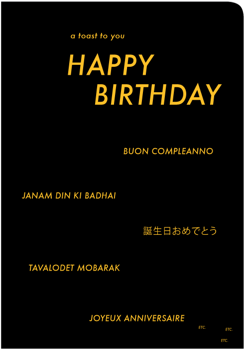 Foreign Film Birthday Card